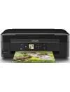 Многофункциональное устройство Epson Expression Home XP-313 icon