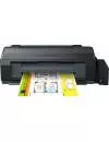 Струйный принтер Epson L1300 icon