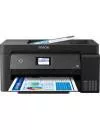 Многофункциональное устройство Epson L14150 (ресурс стартовых контейнеров 7500/6000, чернила 001) icon