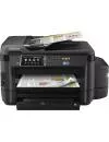 Многофункциональное устройство Epson L1455 icon