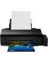 Струйный принтер Epson L1800 icon