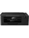 Многофункциональное устройство Epson L3050 icon