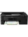 Многофункциональное устройство Epson L3070 icon