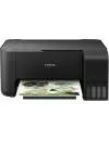 Многофункциональное устройство Epson L3100 icon