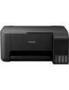 Многофункциональное устройство Epson L3110 icon