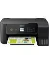 Многофункциональное устройство Epson L3160 icon