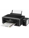 Многофункциональное устройство Epson L386 icon 3