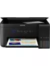 МФУ Epson L4150 (ресурс стартовых контейнеров 7500/6000, чернила 001) icon