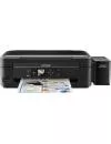 Многофункциональное устройство Epson L486 icon