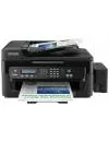 Многофункциональное устройство Epson L550 icon