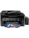 Многофункциональное устройство Epson L555 icon