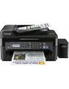 Многофункциональное устройство Epson L566 icon