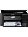 Многофункциональное устройство Epson L6160 icon