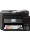 Многофункциональное устройство Epson L6170 icon