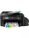 Многофункциональное устройство Epson L655 icon