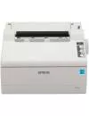 Матричный принтер Epson LQ-50 icon