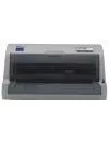 Матричный принтер Epson LQ-630 Flatbed icon