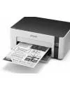 Фотопринтер Epson M1100 icon 6