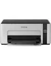 Струйный принтер Epson M1120 icon