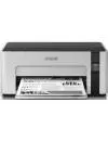 Струйный принтер Epson M1120 фото 6