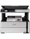 Многофункциональное устройство Epson M2170 icon