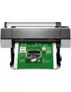 Плоттер Epson Stylus Pro 9900 icon