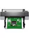 Плоттер Epson Stylus Pro 9900 SpectroProofer icon