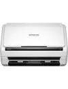 Сканер Epson WorkForce DS-530 icon