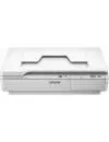 Сканер Epson WorkForce DS-5500 icon