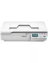 Сканер Epson WorkForce DS-5500N icon