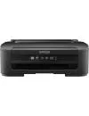 Струйный принтер Epson WorkForce WF-2010W icon