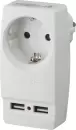 Разветвитель ЭРА SP-1e-USB-I / Б0027836 (слоновая кость) icon