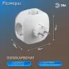 Разветвитель ЭРА SP-3e-3USBAC-W Б0069081 фото 3