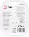 Разветвитель ЭРА SP-4-3USBAC-W Б0069083 фото 4