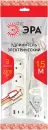 Удлинитель ЭРА U-3-1.5m-USB-W Б0069075 фото 3
