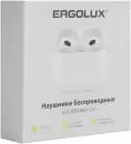 Наушники Ergolux ELX-BTEHP02-C01 фото 4