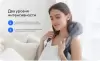 Массажер для шеи Ergonova FeelNeck 2 mini фото 7