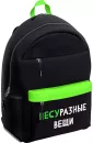 Городской рюкзак Erich Krause ActiveLine Pro 20L Different Things 58150 icon