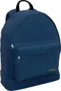 Городской рюкзак Erich Krause EasyLine 17L Deep Blue 57710 icon