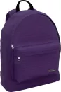 Городской рюкзак Erich Krause EasyLine 17L Deep Violet 57712 icon