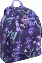 Городской рюкзак Erich Krause EasyLine 17L Lavender 56961 icon