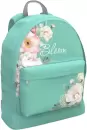 Школьный рюкзак Erich Krause EasyLine 17L Pastel Bloom. Minty 61939 icon