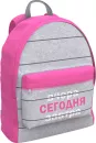 Городской рюкзак Erich Krause EasyLine 17L Today 57631 icon