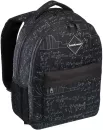 Школьный рюкзак Erich Krause EasyLine 20L Algebra 51641 icon