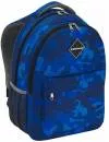 Рюкзак школьный Erich Krause EasyLine 20L Sea Camo 51628 icon