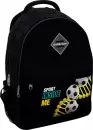 Школьный рюкзак Erich Krause EasyLine 20L Sport DNA 59892 icon