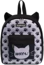 Детский рюкзак Erich Krause EasyLine Animals 6L Fluffy Zebra 54693 фото 2