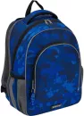 Школьный рюкзак Erich Krause ErgoLine 15L Sea Camo 51604 icon