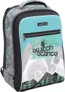 Школьный рюкзак Erich Krause ErgoLine Urban 18L Snow Freedom 57090 icon