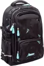 Школьный рюкзак Erich Krause SchoolLine 23L 58714 icon